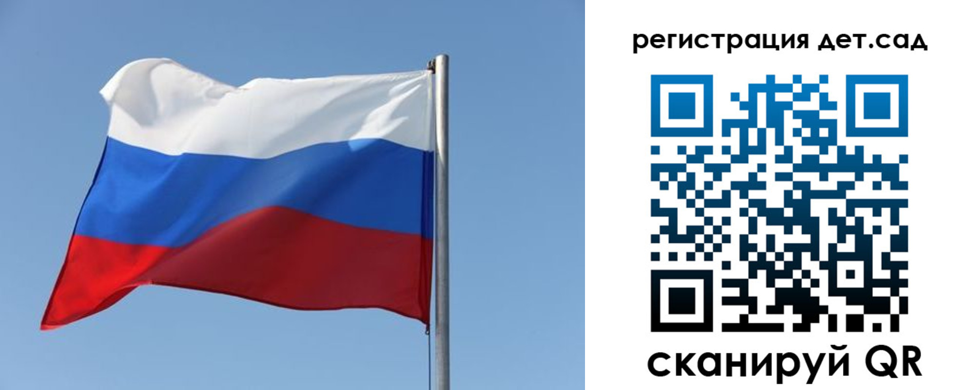 где прописаться в Тульской области