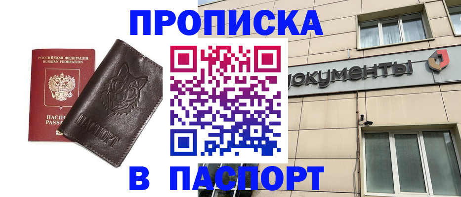 форма 3 в Тульской области