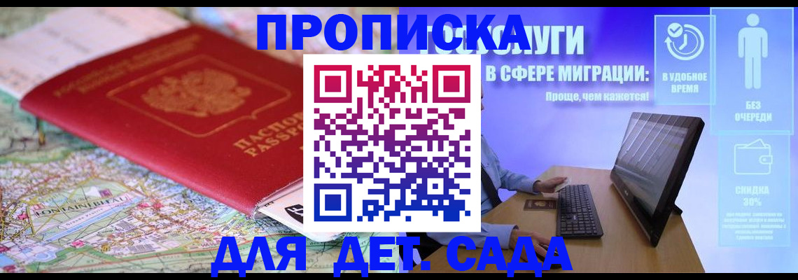 найти адрес прописки в Тульской области